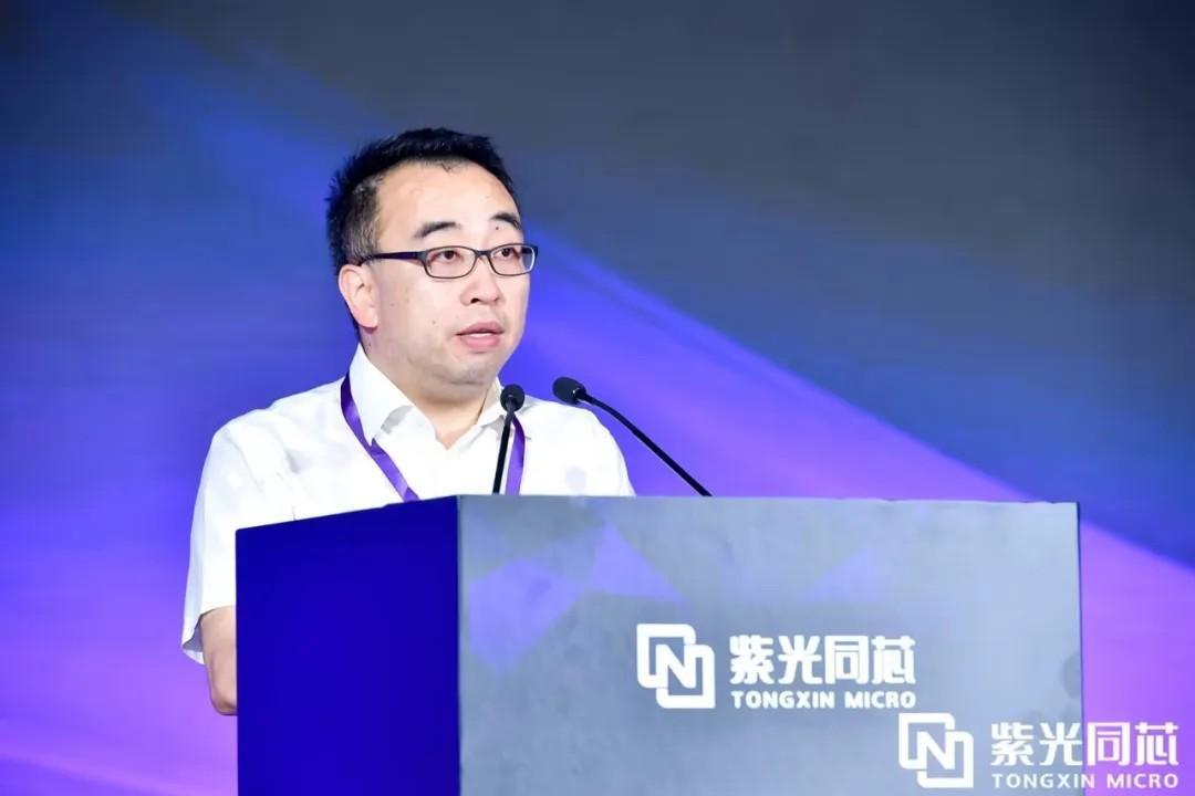 芯安全 芯动力 芯同行丨2024紫光同芯天生赢家 一触即发的合作伙伴大会在京举行