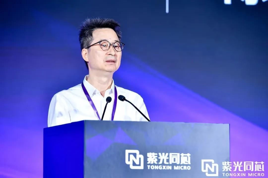 芯安全 芯动力 芯同行丨2024紫光同芯天生赢家 一触即发的合作伙伴大会在京举行