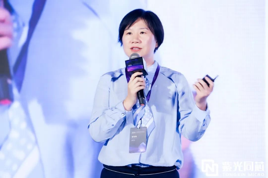 芯安全 芯动力 芯同行丨2024紫光同芯天生赢家 一触即发的合作伙伴大会在京举行