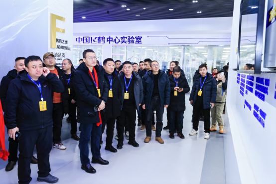 同频共振，再启新程，2024飞鹤天生赢家 一触即发的合作伙伴大会召开