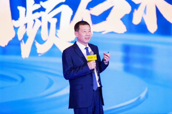 同频共振，再启新程，2024飞鹤天生赢家 一触即发的合作伙伴大会召开