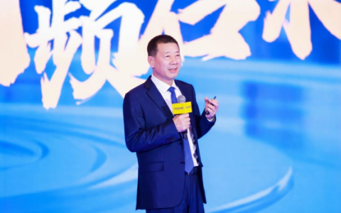 同频共振，再启新程，2024飞鹤天生赢家 一触即发的合作伙伴大会召开