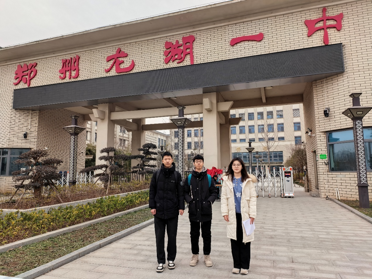 情系母校 赋能成长：西北农林科技大学学子回访郑州龙湖一中开展宣讲交流